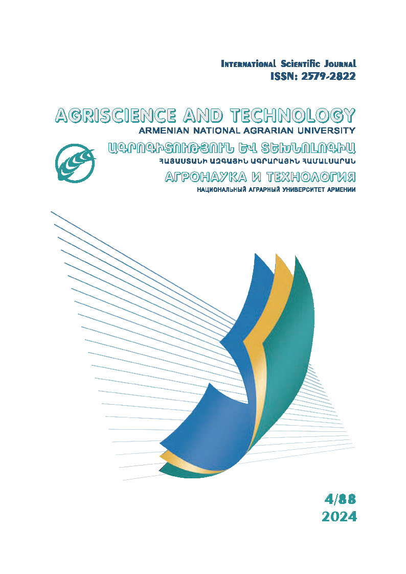 					Դիտել Հտ․ 4 Հմր․ 88 (2024): “AgriScience and technology” scientific journal
				